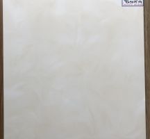 GẠCH LÁT NỀN 60X60 PRIME 9075