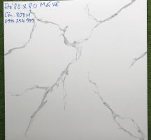 GẠCH RẺ LÁT NỀN 80X80