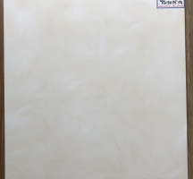 GẠCH LÁT NỀN 60X60 PRIME 9075