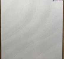 GẠCH LÁT NỀN 60X60 PRIME 9117