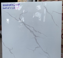 GẠCH CATALAN 80 X 80 GIÁ RẺ