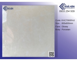 Mẫu gạch 60x60 lát nền nhà màu kem KHC617000